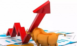 A股是什么什么叫A股 A股是什么