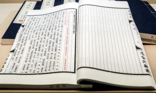 芳菲菲其弥章的意思 芳菲菲其弥章出处