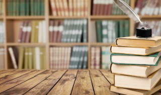 请您过目是什么意思 请您过目意思是什么