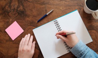 热泪盈眶什么意思 词语热泪盈眶什么意思