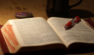 青烟袅袅什么意思 青烟袅袅解释