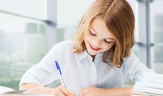 什么是极小值 极小值的概念