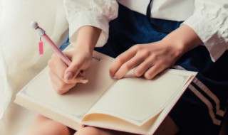 神奇的意思有几种解释 关于神奇的意思解释