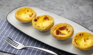 蛋挞可以用微波炉做吗 蛋挞能够用微波炉做吗