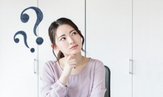 什么是异养 异养的解释