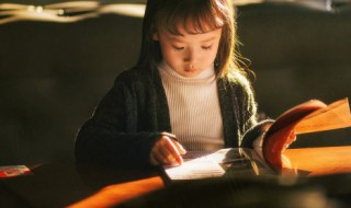 什么是偏序关系通俗一点 偏序关系请通俗一点的含义