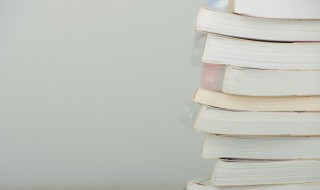 皇打一成语是什么成语 皇打一成语的解释及出处