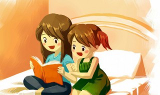 高的部首是什么 高的部首是啥