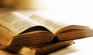 契机的意思是什么呢 契机的解释