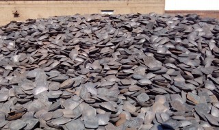 生铁属于合金吗 生铁属不属于合金