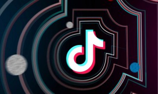 抖音怎么注册 抖音如何注册