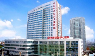 二甲医院是什么意思 二甲医院介绍