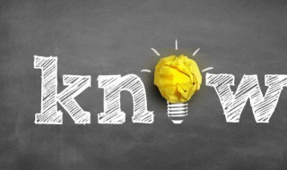 自由贸易是什么意思 自由贸易的含义