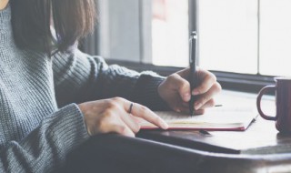 什么是罗卡定律 罗卡定律的含义