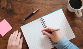 什么是原子核衰变 原子核衰变的含义