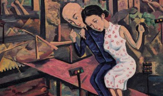 什么是城市小资产阶级 城市小资产阶级是什么