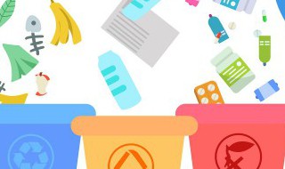 可回收物品有哪些 可回收物品有什么