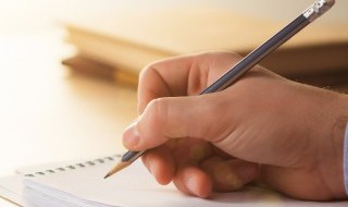 健在的意思是什么 健在的解释