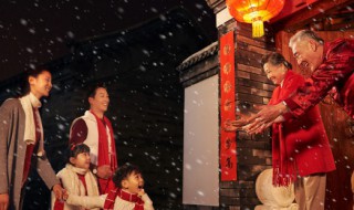 家和万事兴的下一句是什么 家和万事兴的下一句