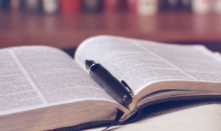 韬光氍毹什么意思 氍毹的具体解释