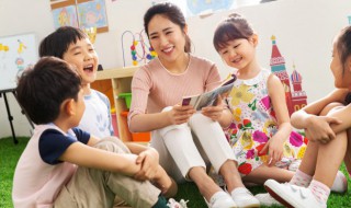 振奋是什么意思 振奋意思简单介绍