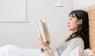 以偏概全的意思是什么 以偏概全解释