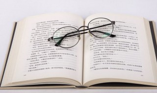 冀可以组什么词 冀组词解释