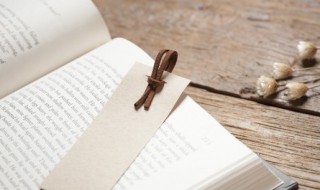 论积贮疏原文及翻译 论积贮疏原文及翻译是什么