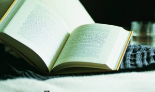 观沧海原文及翻译赏析 观沧海原文完整赏析