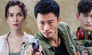 战狼2电影演员表 战狼2简单介绍