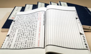 择其善者而从之其不善者而改之中从的意思是什么 择其善者而从之出自哪里