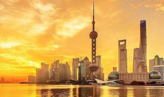 上海名字的由来和含义 上海城市的由来