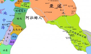 古代两河流域指的是什么流域 两河流域是指哪两条河流