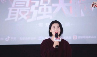 桑洁简介 关于桑洁简介