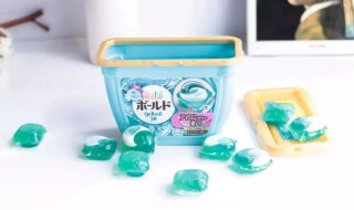 洗衣凝珠对身体有害吗 洗衣凝珠好还是洗衣液好