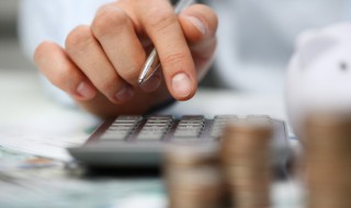 会计学是什么意思 会计学意思简介