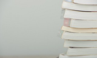 不忘初心砥砺前行是什么意思 不忘初心砥砺前行的意思介绍