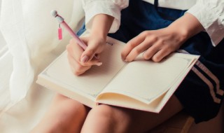 珂珂什么意思 珂珂的含义