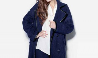 藏蓝色毛呢大衣搭配 藏蓝色毛呢大衣怎么搭配