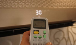 空调关闭辅热就不热了 我们可以这样关闭辅热功能