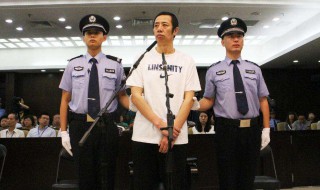 境外开设赌场罪员工怎么判 千万不要知法犯法