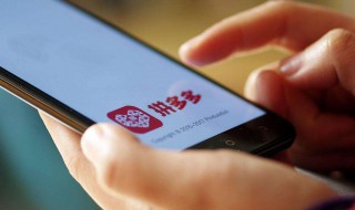 拼多多评价可以删除吗 不能修改和删除评价