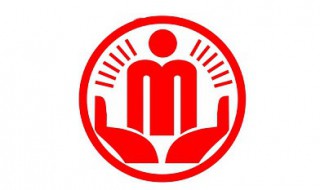 天津河东民政局离婚需要什么手续 要带什么