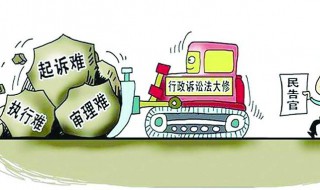 有新的证据后怎么算审理期限 原来这些情形才能延期审理