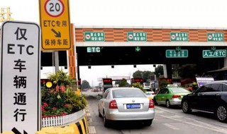 云通卡怎么注销 一定要注销吗