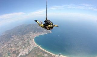 军运会跳伞在哪个地方 非常精彩的活动