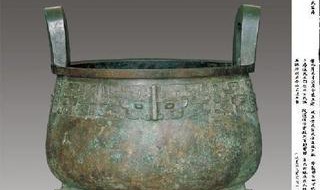 商周时期青铜铸造业的特点 商周时期青铜铸造业有何特点