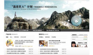 网站下载的图片保存在哪里 百度保存怎么找