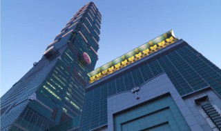 城市商业银行和股份制银行的区别 国内有什么银行是股份制