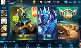 王者模拟战怎么升星 具体的升星方法是什么